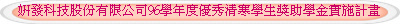 姸oުѥq96Ǧ~uqMHǥͼUǪIpe